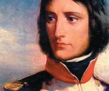 Наполеон II: намтар, сонирхолтой баримтууд