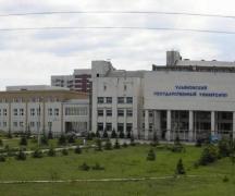 Seria medyczna online, rosyjskie uniwersytety